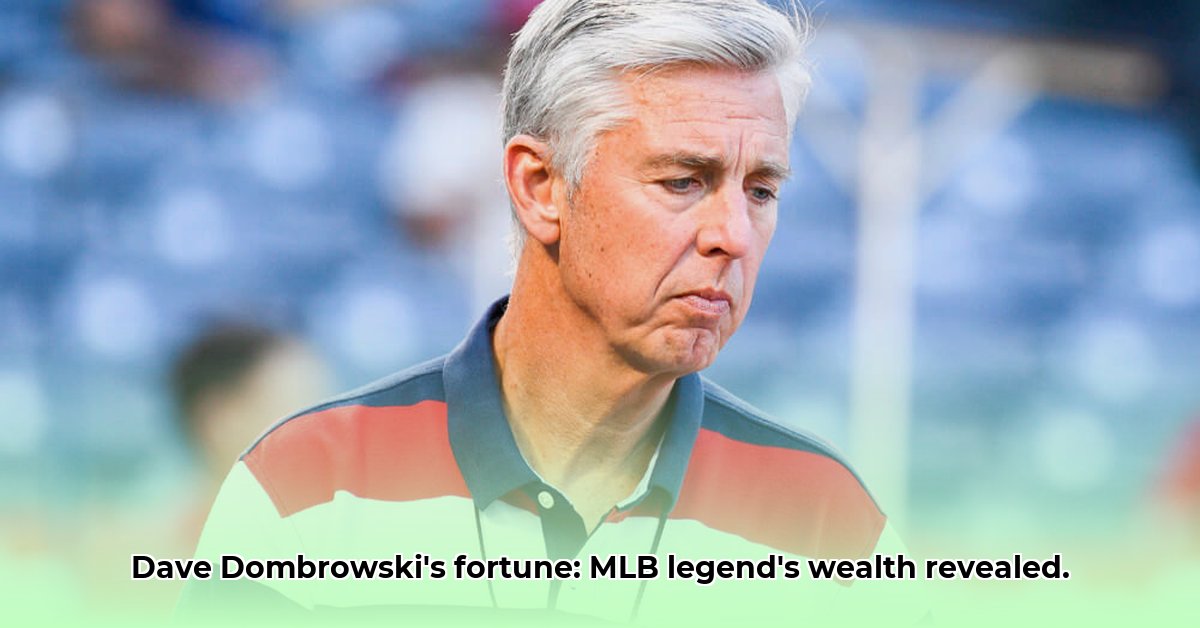 dave-dombrowski-net-worth